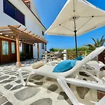 Bollullo Paradise